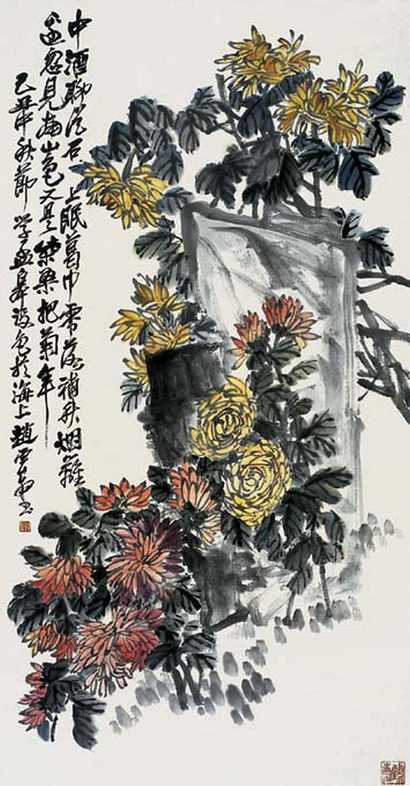 赵云壑 菊石 立轴